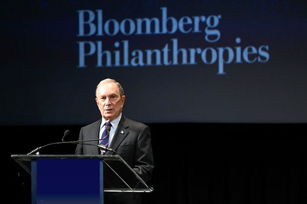  Bloomberg Commits $420 Million to Fight Nicotine