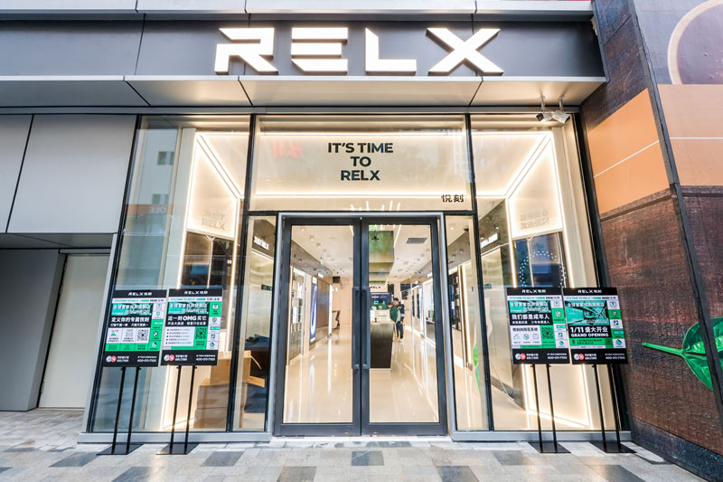  RLX Technology Report Shows Revenue ‘Challenges’