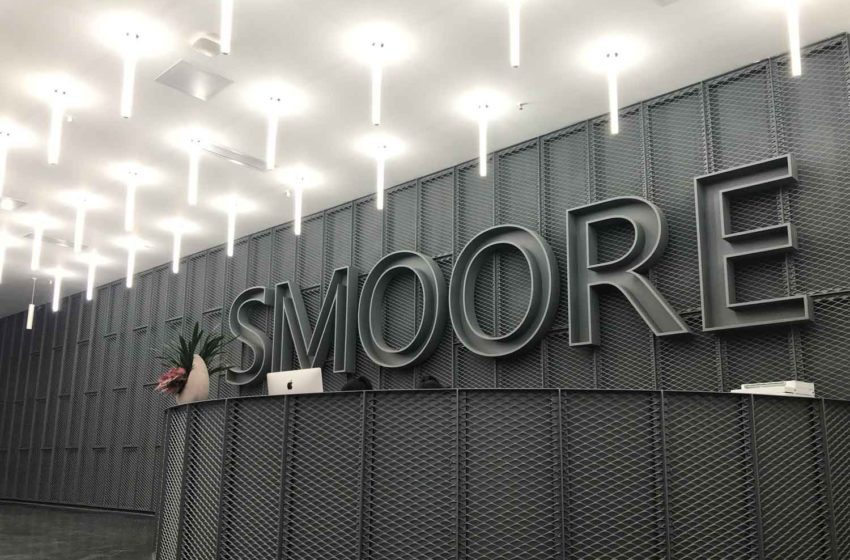  Smoore Recognized in Shenzhen for Industrial Design