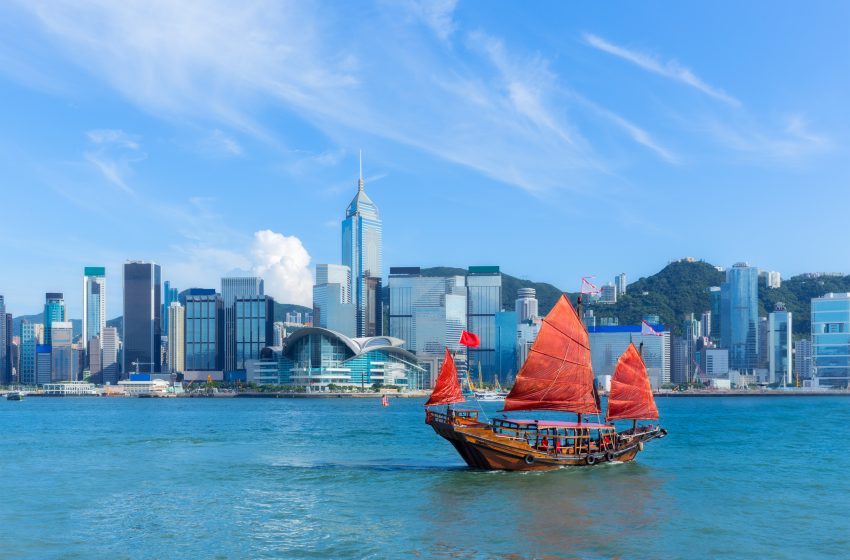  Hong Kong Begins Consultation on Generational Ban