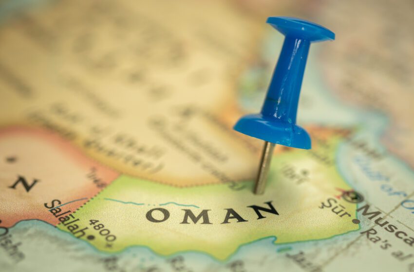  Oman Bans the Sale of Vaping and Shisha Products